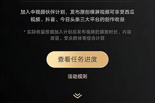 跟队：皮奥利帅位不稳但想找新帅仍有难度，米兰会听取伊布的意见